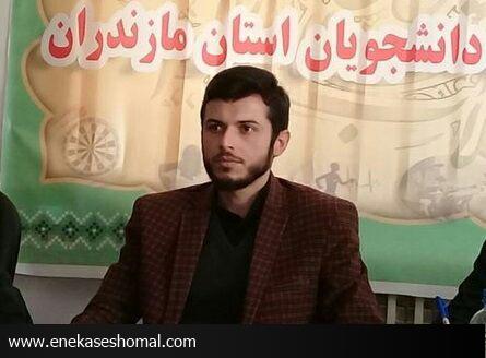 اعزام بیش از ۲ هزار دانشجو مازندرانی به اردوی راهیان نور