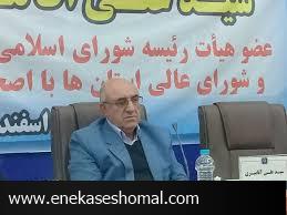 سوء استفاده دولت و مجلس از نجابت مردم مازندران