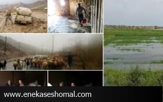 پرداخت بیش از 10 میلیارد تومان خسارت سیل به کشاورزان مازندرانی