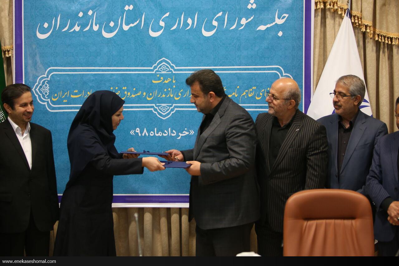 صادرات مازندران ضمانت نامه یک میلیارد دلاری دریافت می کند