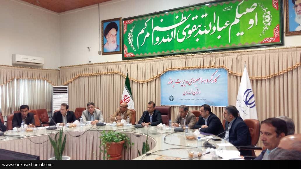 تفکیک از مبدا مهم ترین راهکار برای کاهش حجم زباله