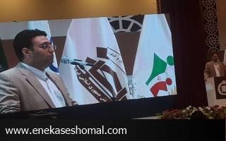 برخورداری 100 هزار خانوار مازندرانی از خدمات بیمه اجتماعی روستاییان