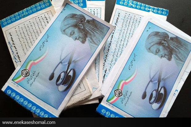 ماهانه ۶۰۰ همپوشانی بیمه ای در مازندران اصلاح می شود
