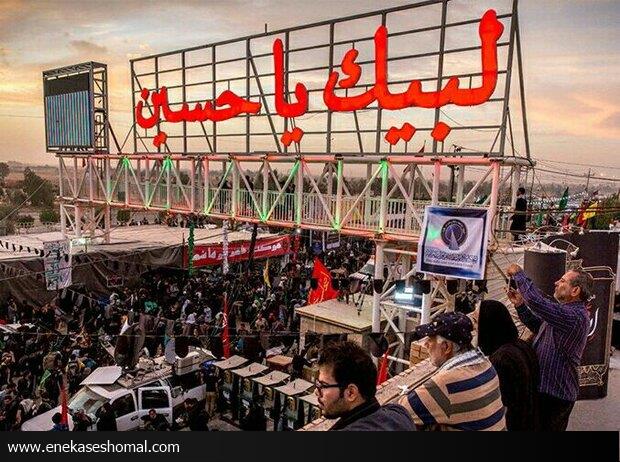 ۲۰ موکب مازندران به زائران اربعین حسینی خدمات دهی می کنند