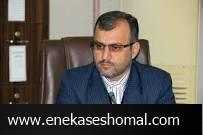 تعرفه عوارض بهای خدمات سال 99 تعیین شد