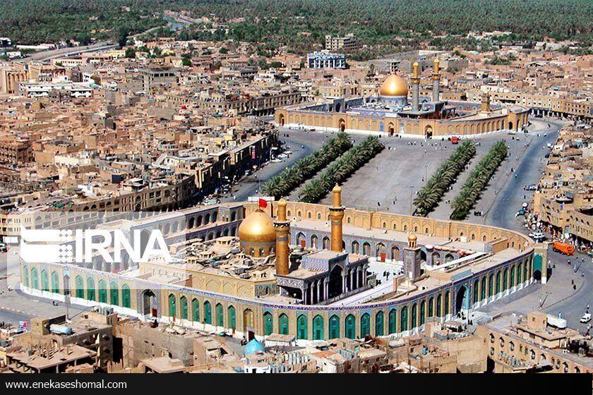شهروندان فقط در دفاتر مجاز برای عتبات عالیات ثبت‌نام کنند