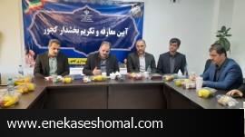 زرودی : تاخیر در پاسخگویی محیط زیست موجب نابسامانی پروژه‌ها شده است