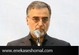 آقای استاندار ؛ دیگر بس است ! کوتاه بیا !