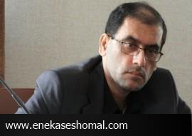 بازخوانی ناکامی های مازندران در عرصه پیشرفت