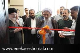 آیین افتتاح پیشرفته ترین مرکز کنترل و پایش شبکه فوق توزیع کشور + تصاویر