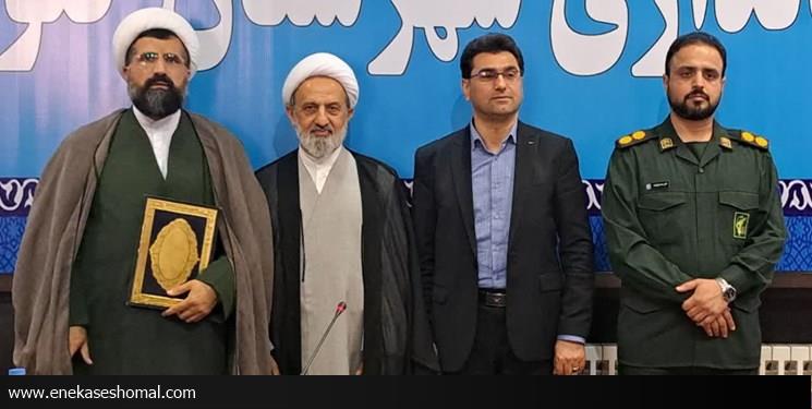 امام جمعه جدید شهرستان گلوگاه معرفی شد