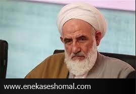 تایید حکم قصاص عامل شهادت آیت الله سلیمانی در دیوان عالی کشور