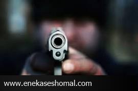 ماجرای تیراندازی در نزدیکی مجلس شورای اسلامی چه بود؟