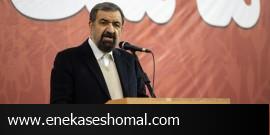 محسن رضایی : صهیونیست‌ ها مبتلا به سندرم رنفیلدز هستند