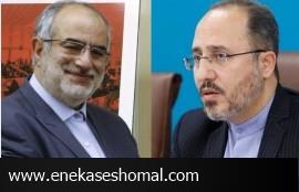 حسام آشنا: آیا تحمل شنیدن پشت پرده آن غروب جمعه تا غروب دوشنبه را دارید؟