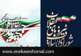قاضی پورنماینده ادوار مجلس : خالص‌سازان زیر سایه احمدی‌نژاد قدرت گرفتند