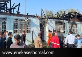 عامل آتش سوزی کمپ ترک اعتیاد لنگرود دستگیر شد