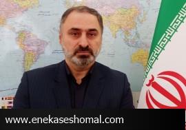 محمد مخبر در حکمی معاون بین الملل و همکاری های منطقه‌ای معاون اول رئیس جمهور را منصوب کرد.