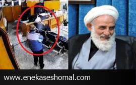 قاتل شهید آیت‌الله عباسعلی سلیمانی اعدام شد