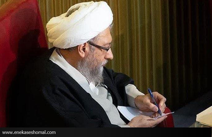 آیت الله آملی لاریجانی : رژیم غاصب و نامشروع صهیونیستی تاوان این جنایت رابه سختی خواهد داد