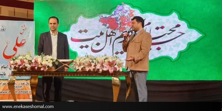 یاری‌رسانی 30 میلیارد ریالی خیران آملی برای حمایت از نیازمندان کمیته امداد