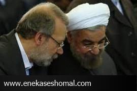 لاریجانی و روحانی وارد انتخابات مجلس نمی‌شوند ، مگر اینکه...
