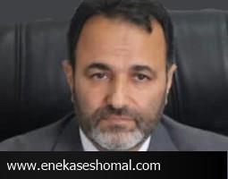 مدیرکل جدید صنعت ، معدن و تجارت مازندران منصوب شد