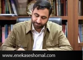 رسانه ملی و پردازش خرمشهر‌های پیش رو / فتح خرمشهر، ماحصل تکثر امید به آینده در قلب‌ها