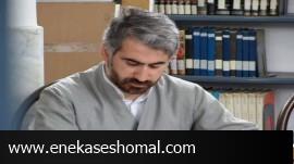 علت فوت مرحوم حجت‌الاسلام فاضل مشخص شد