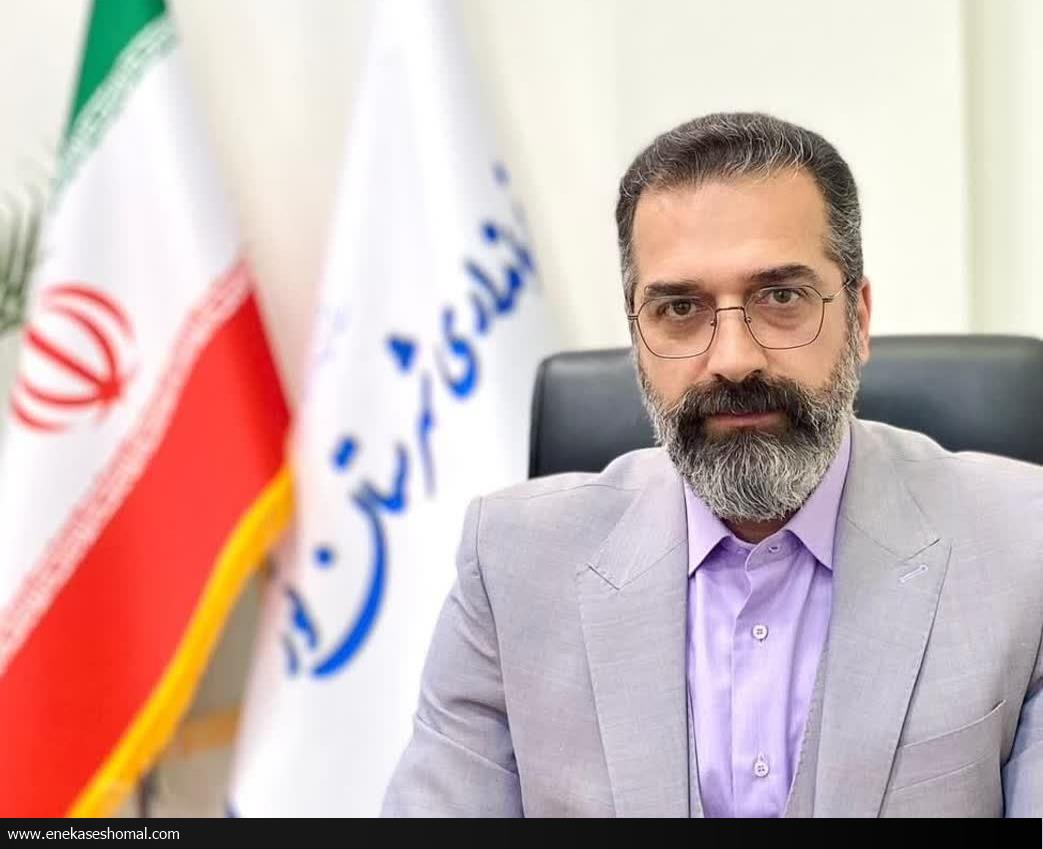 سرپرست معاونت هماهنگی امور عمرانی استانداری مازندران منصوب شد