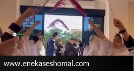 نماینده مجلس: همسرم «سانتی مانتال‌» نیست ! + توضیحات همسر نماینده
