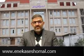 آقای فرماندار ؛ تعلل نکنید ، عذرخواهی کنید !