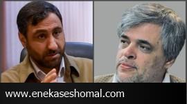 پشت پرده حمله سریالی به رسانه ملی؛ محمد مهاجری و سه احتمال، فتنه افروز جدید، ناکام سیاسی یا دگردیس ف