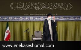 قوه قضائیه تصویر رسانه ای خوبی ندارد