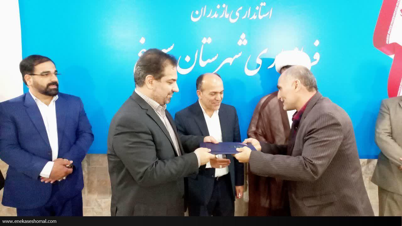 قطار تغییرات فرمانداران به ایستگاه سیمرغ رسید