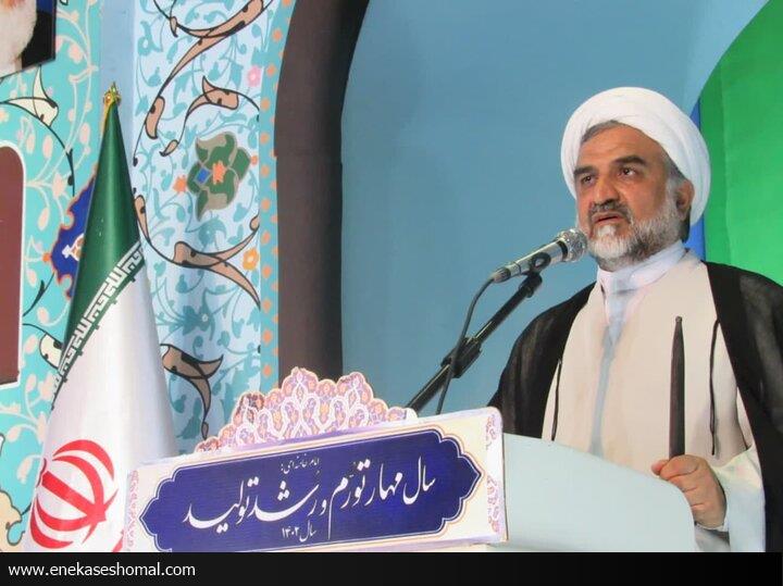 غدیر پرگار سعادت انسان است