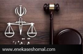 نقش رسانه ها و پیامی امیدبخش به جامعه