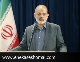 حجاب را رعایت نکردند تذکر دهید