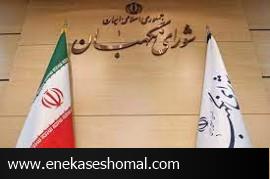 کسانی‎که چند دوره ردصلاحیت شده‌اند منتظر تائید صلاحیت نباشند