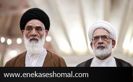 دادستان کل کشور در یک قدمی ریاست دیوان عالی؟!