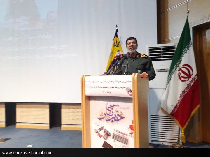 ایجاد یاس و ناامیدی راهبرد دشمن است