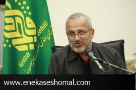 « سردار شاهچراغی » معاون سیاسی وزیر کشور شد