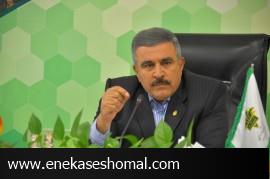 پرداخت بیش از 148000 ميليارد ريال تسهيلات توسط بانك كشاورزي مازندران در دولت سیزدهم