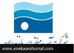 با فینسک بیابانی شدن مازندران آغاز می‌شود