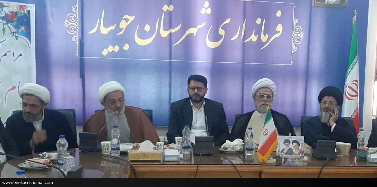 معارفه امام جمعه جدید جویبارانجام شد