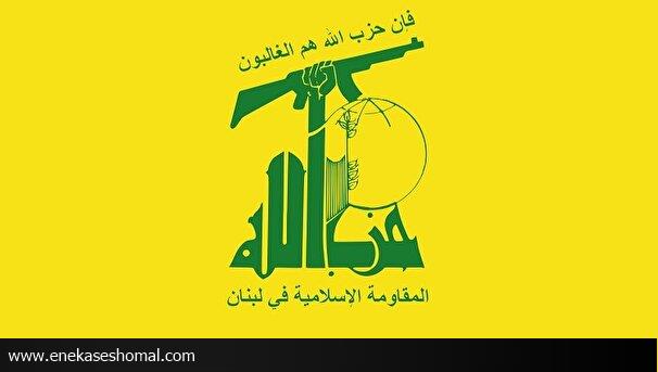 دهها کشته و زخمی در حمله پهپادی مقاومت به حیفا