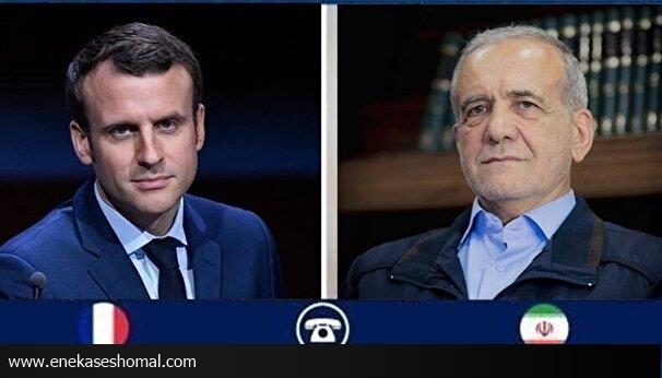 مکالمه تلفنی پزشکیان و مکرون صورت گرفت
