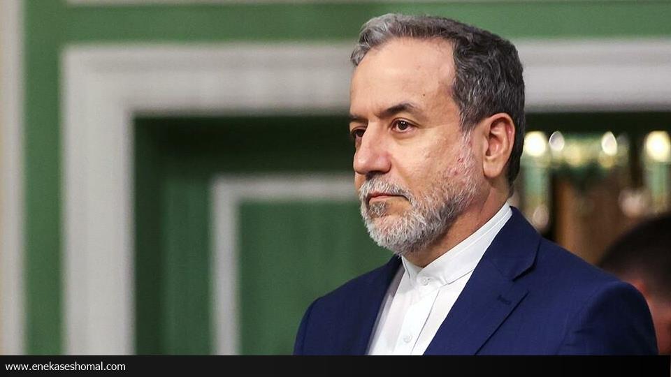 برگزاری نشست فوری شورای امنیت