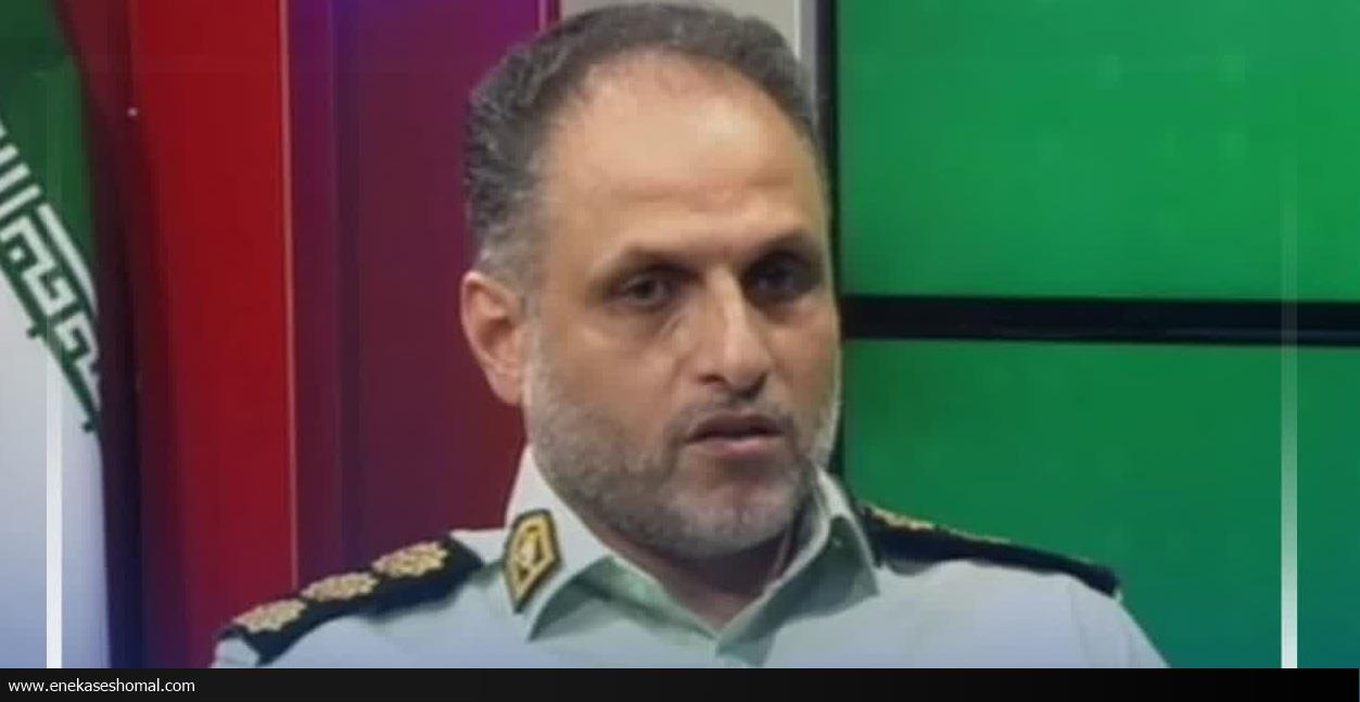 هوشمند سازی پلیس جهت ارائه خدمات ارزنده به مردم