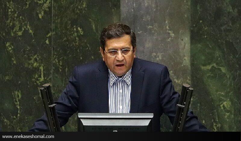 پرداخت تسهیلات اشتغال از اول مهر آغاز شده است